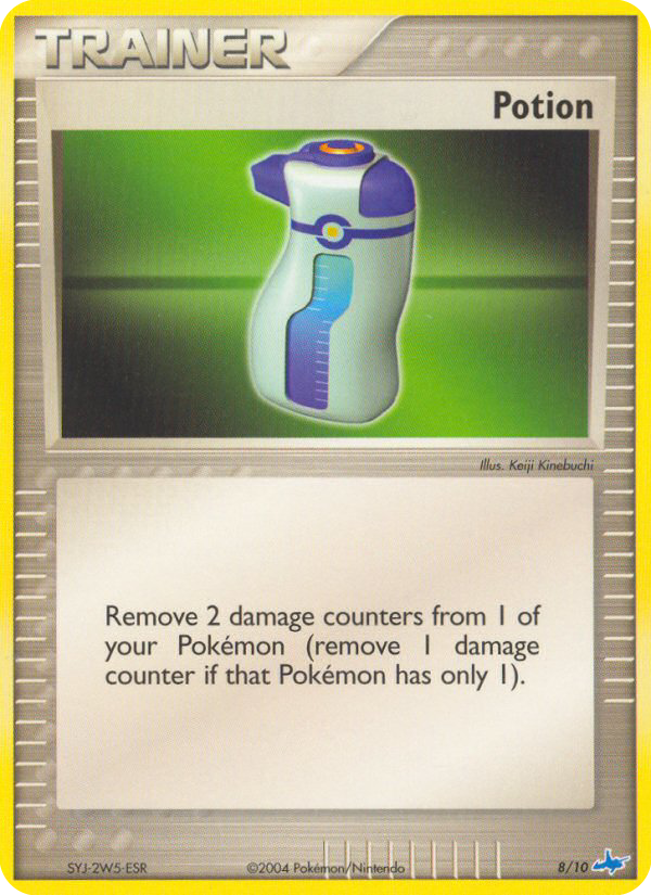 Potion (English)