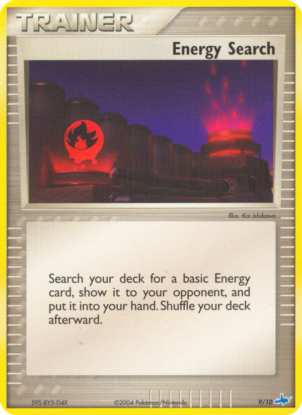 Energy Search (English)