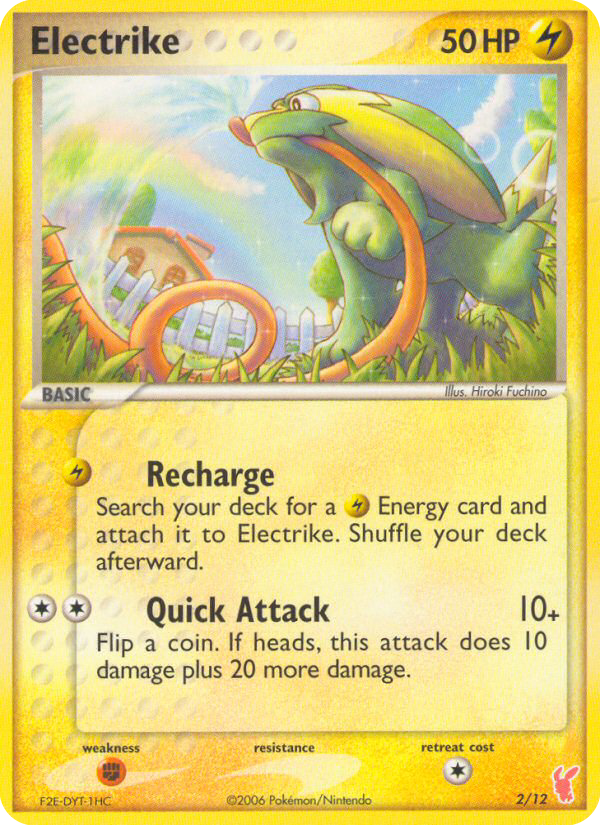 Electrike (English)