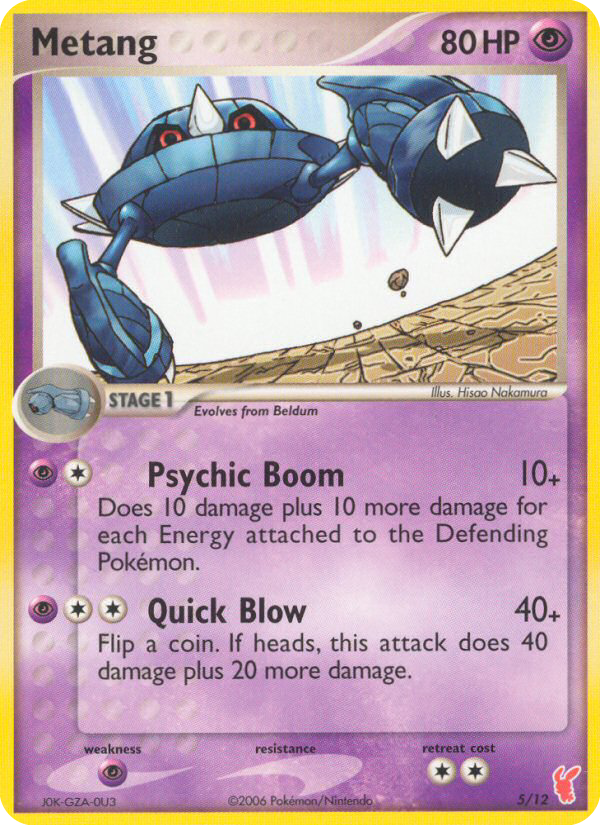 Metang (English)