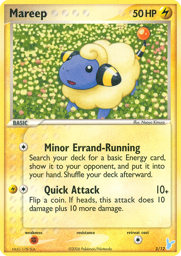 Mareep (English)