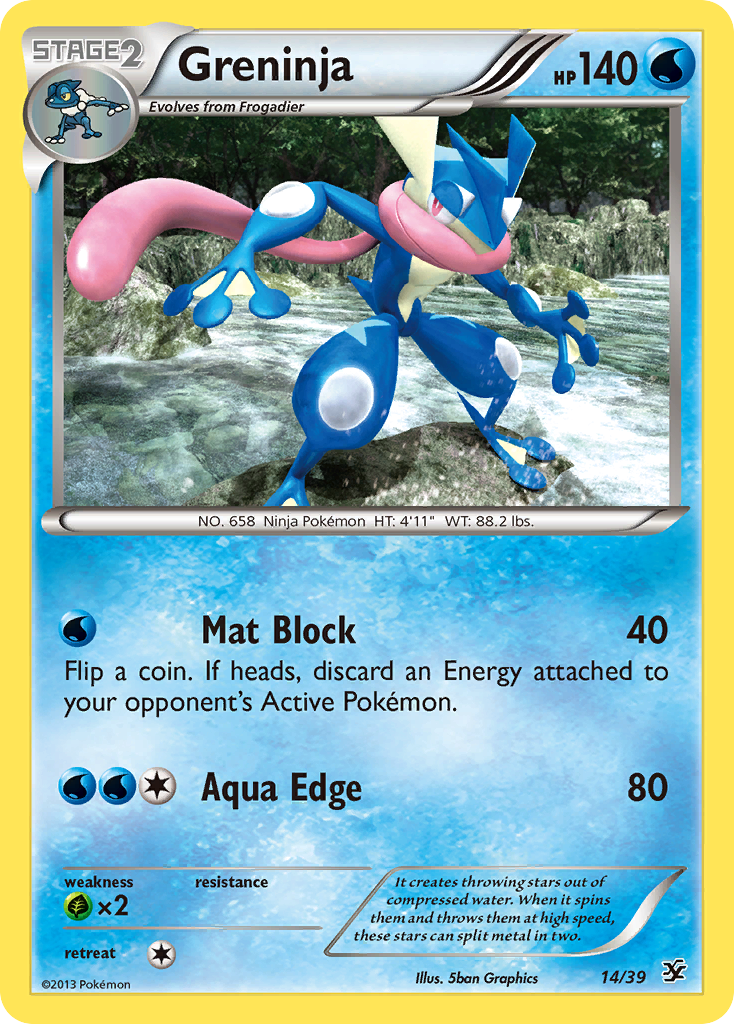 Greninja (English)