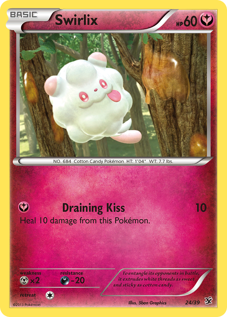 Swirlix (English)