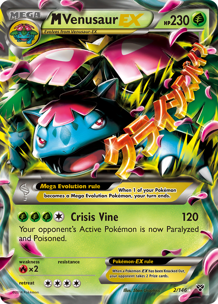 M Venusaur-EX (English)
