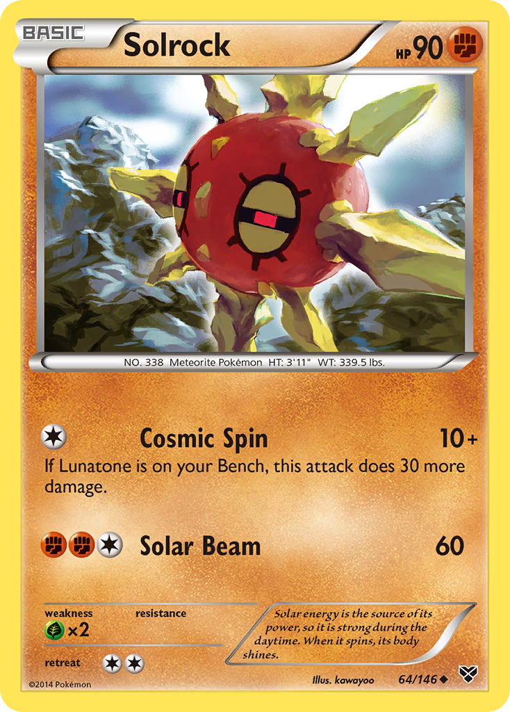 Solrock (English)
