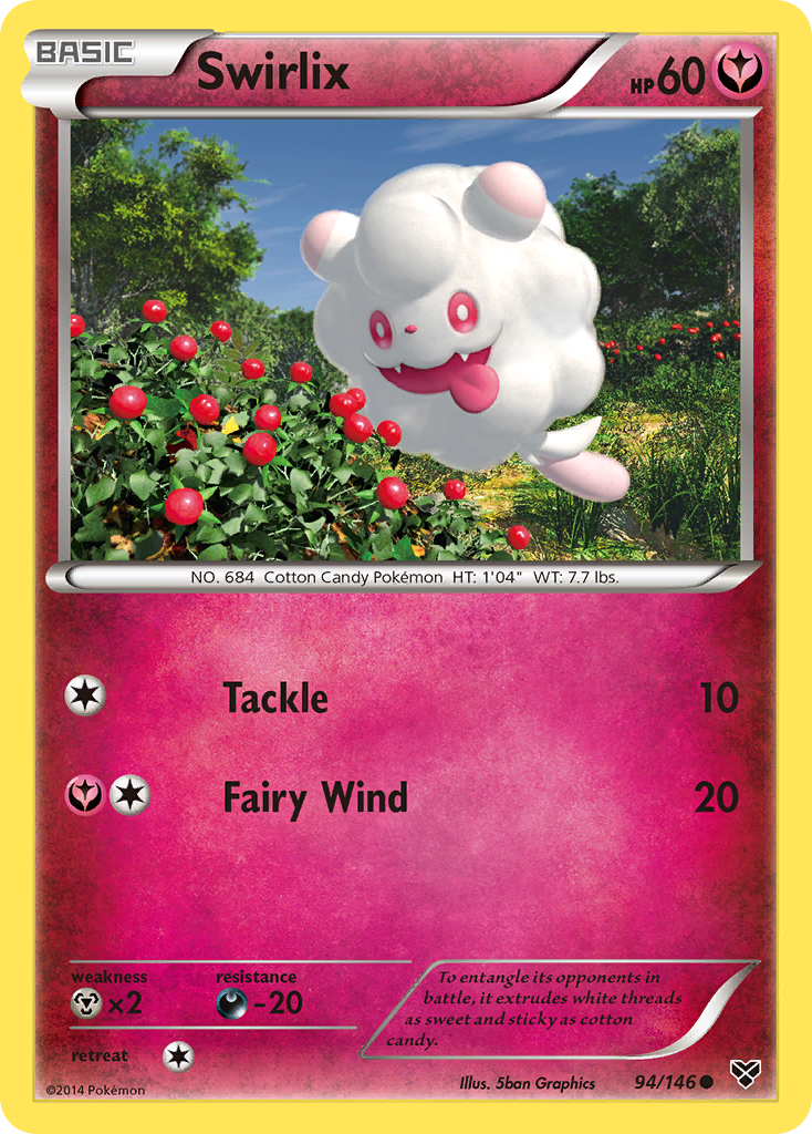 Swirlix (English)