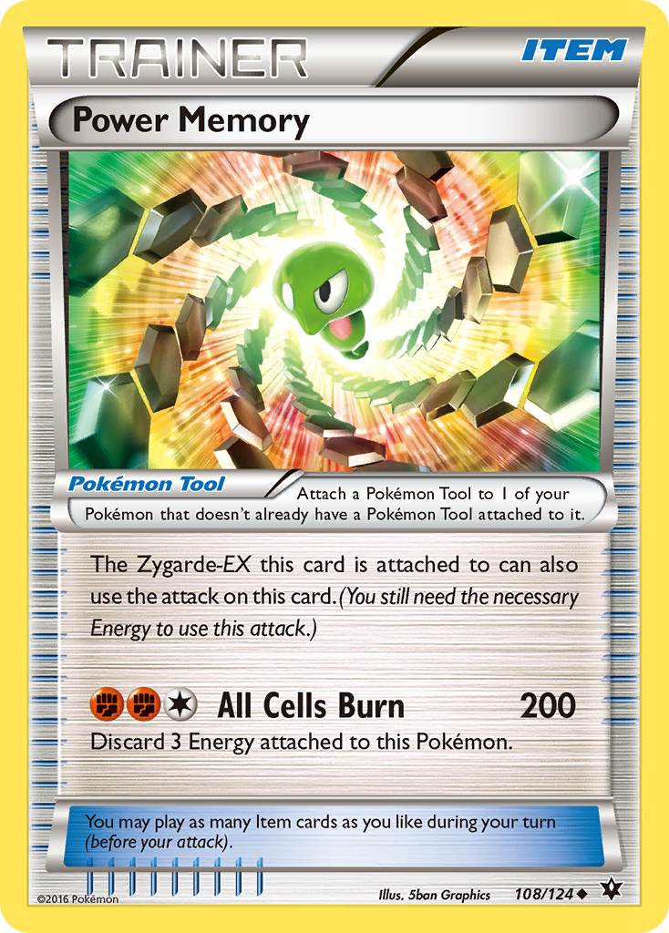 Power Memory (English)