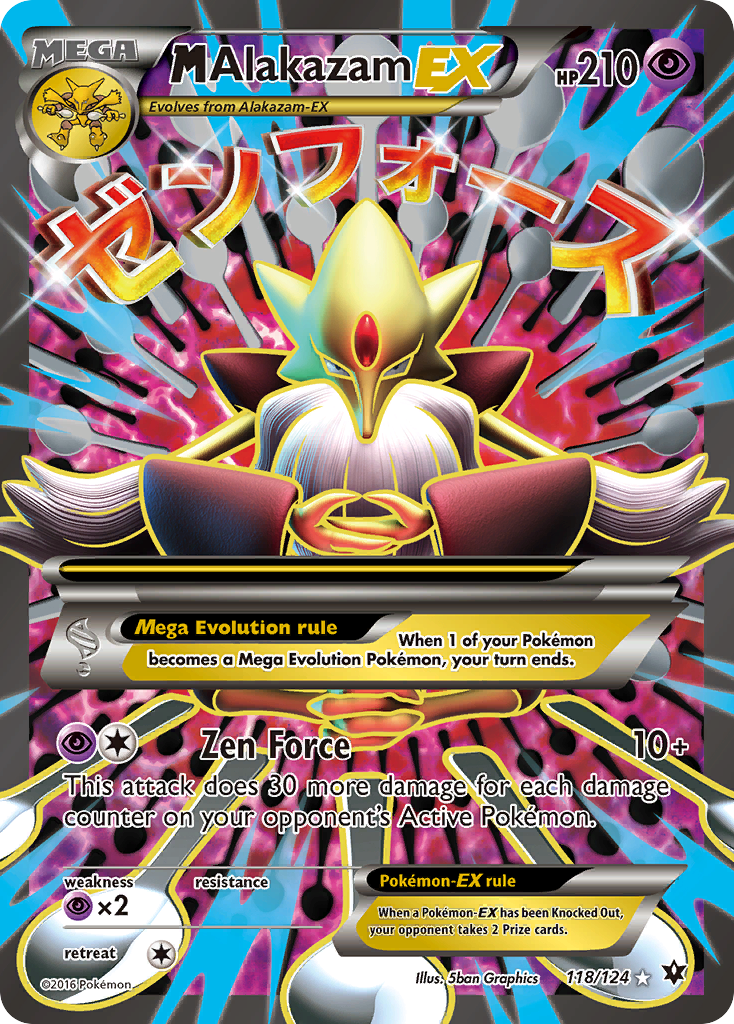 M Alakazam-EX (English)