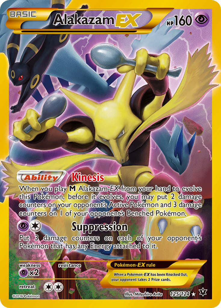 Alakazam-EX (HR) (English)
