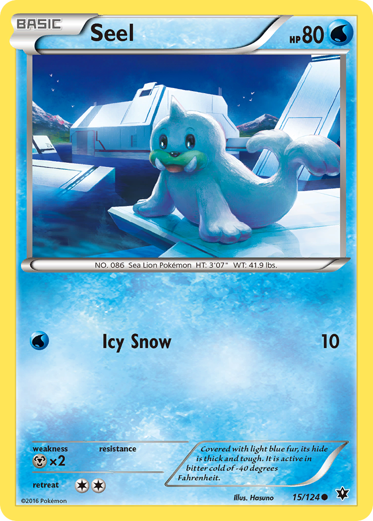 Seel (English)