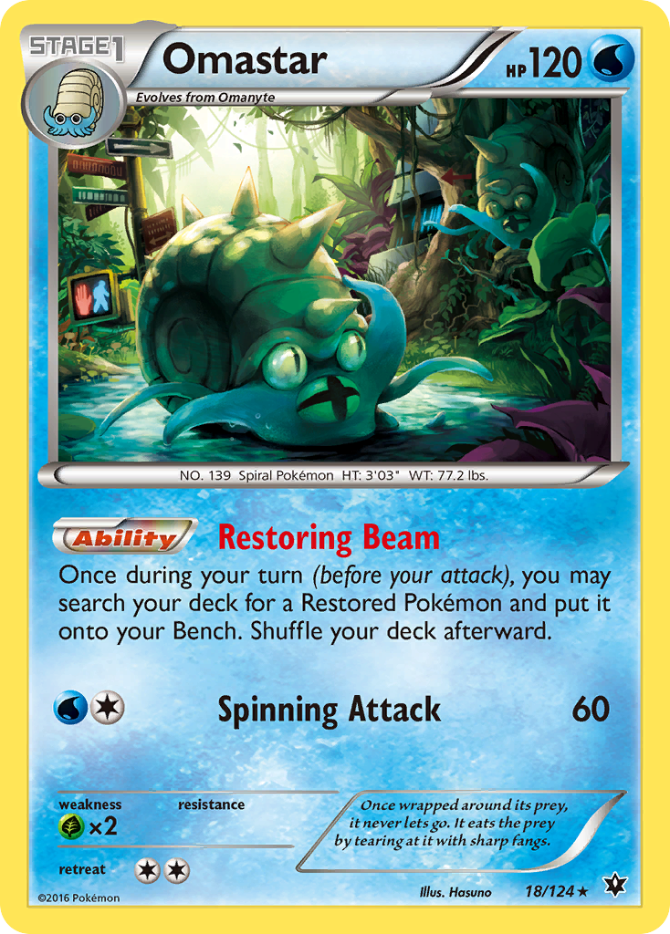 Omastar (English)