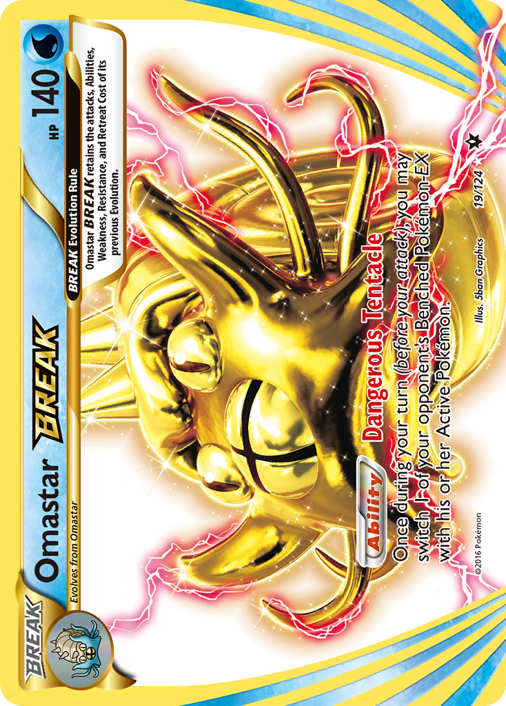 Omastar BREAK (English)