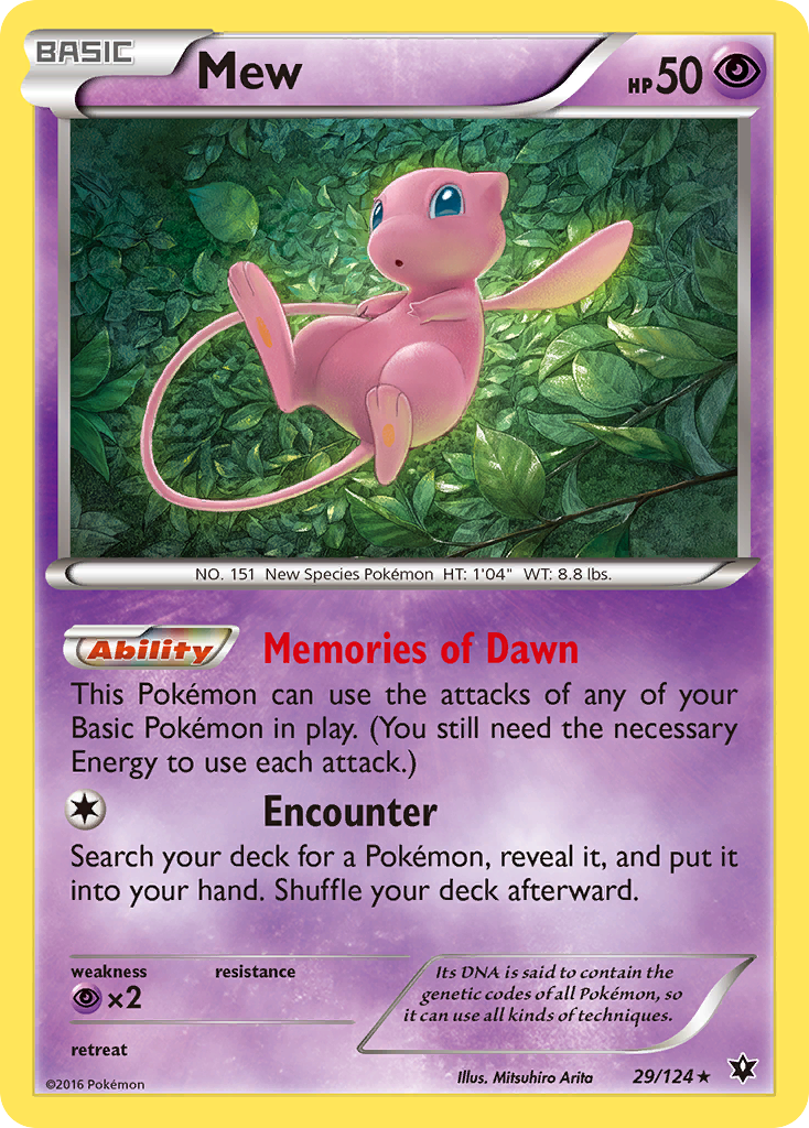 Mew (English)