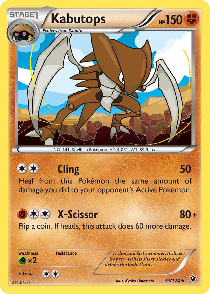 Kabutops (English)