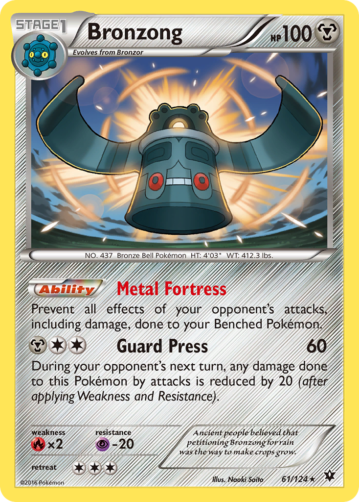Bronzong (English)