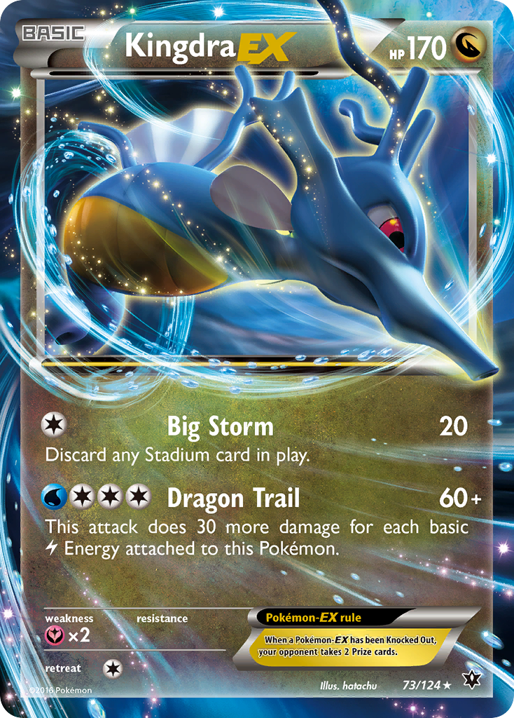 Kingdra-EX (English)