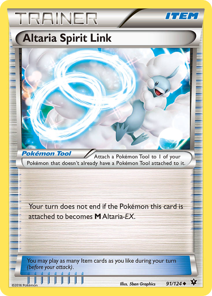 Altaria Spirit Link (English)