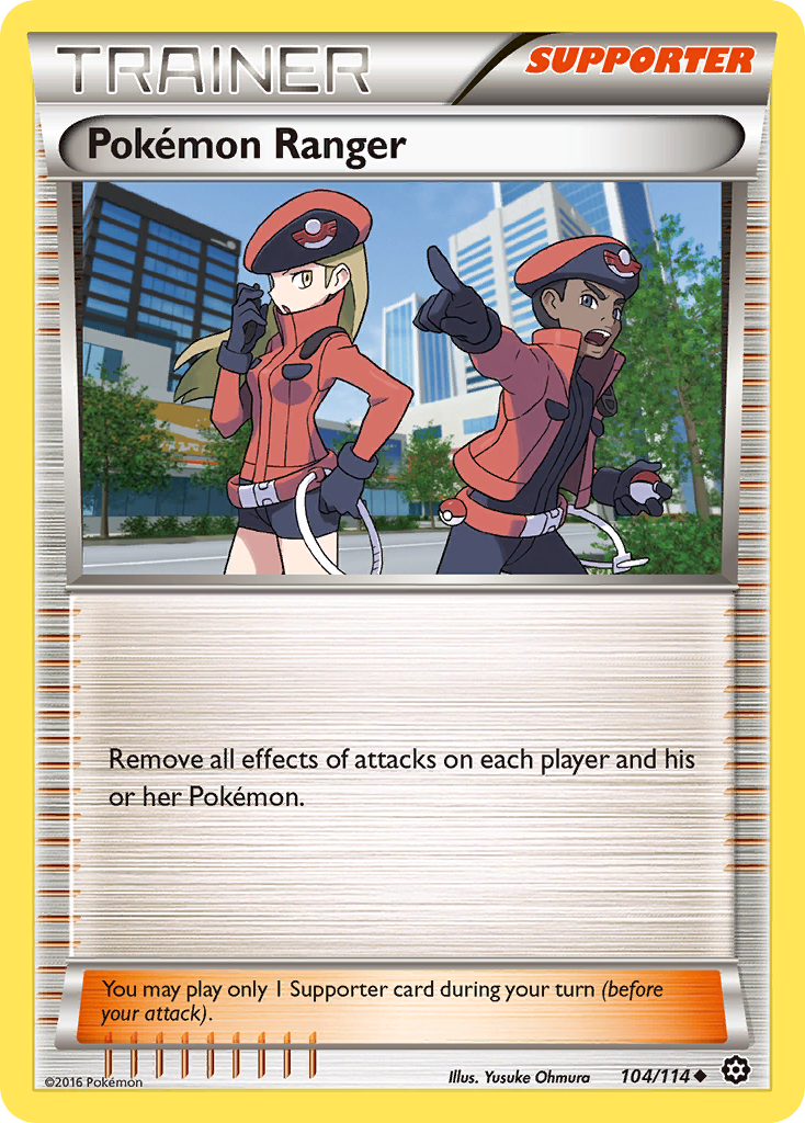 Pokémon Ranger (English)