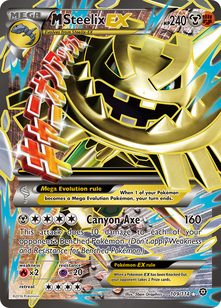 M Steelix-EX (English)