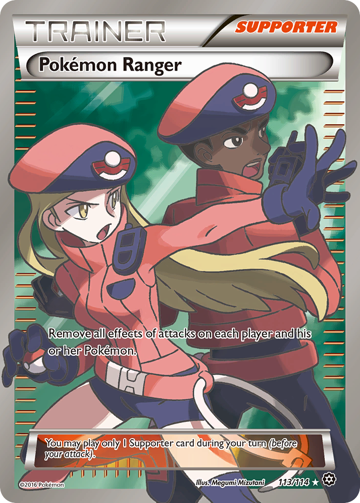 Pokémon Ranger (English)
