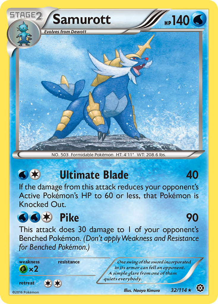 Samurott (English)