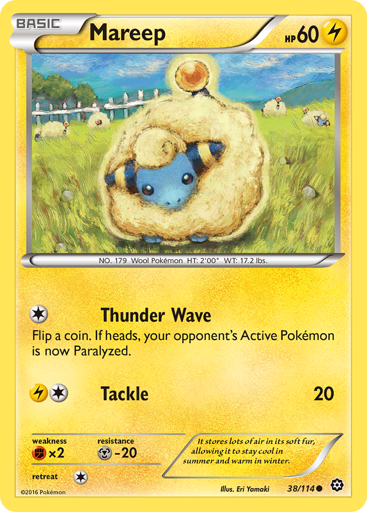 Mareep (English)