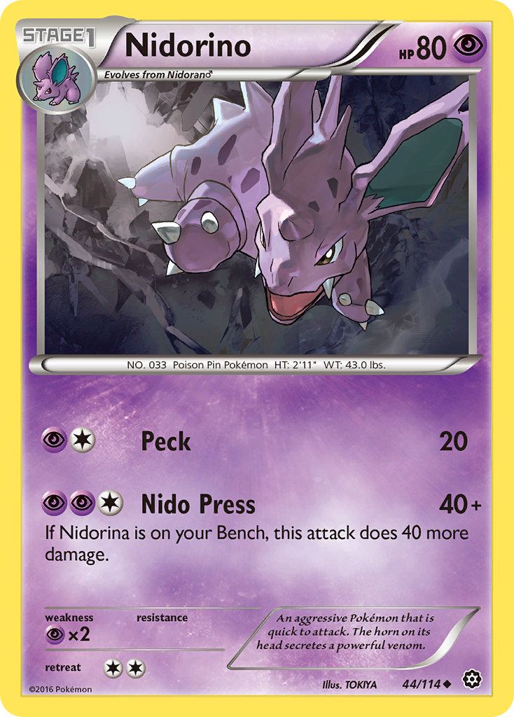 Nidorino (English)