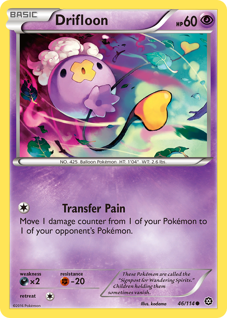Drifloon (English)