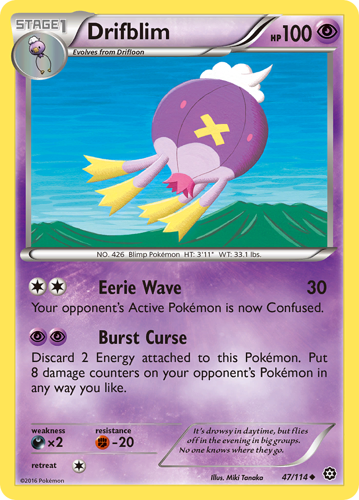 Drifblim (English)