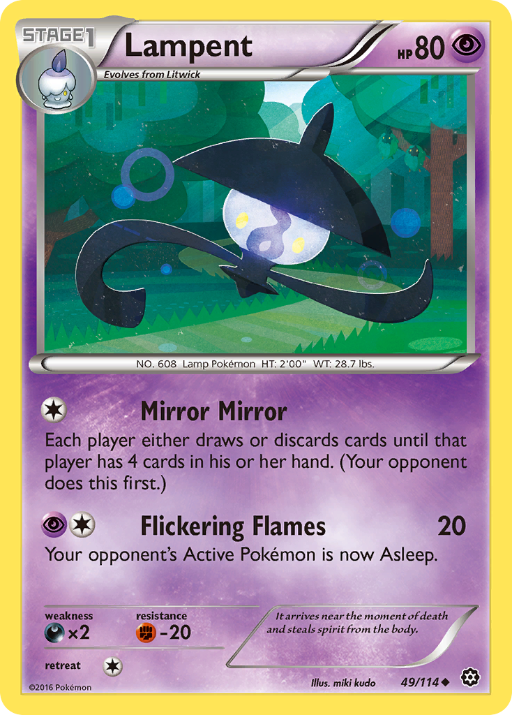 Lampent (English)