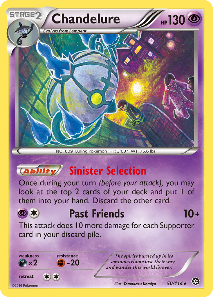 Chandelure (English)