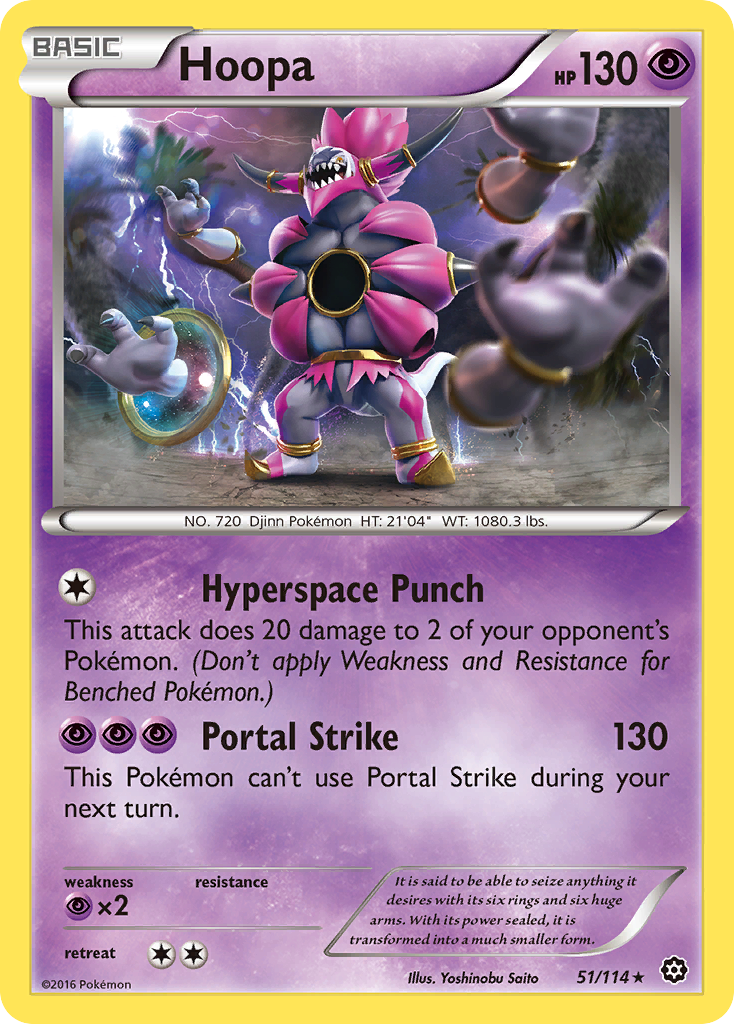 Hoopa (English)