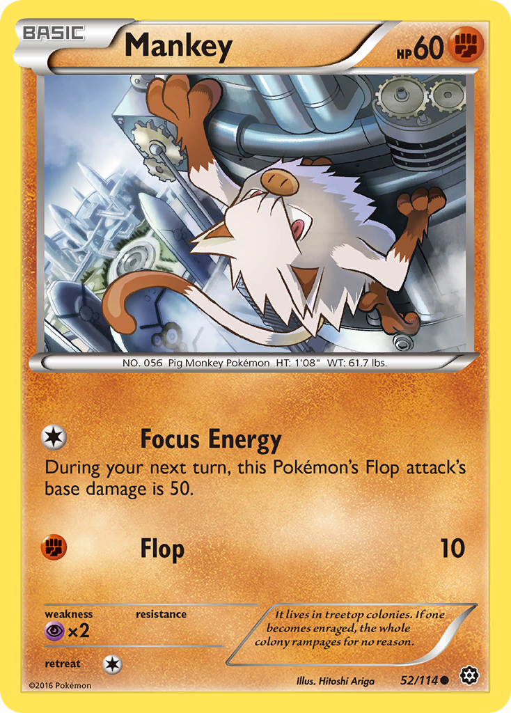 Mankey (English)