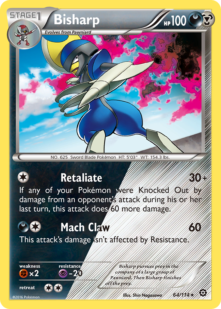 Bisharp (English)