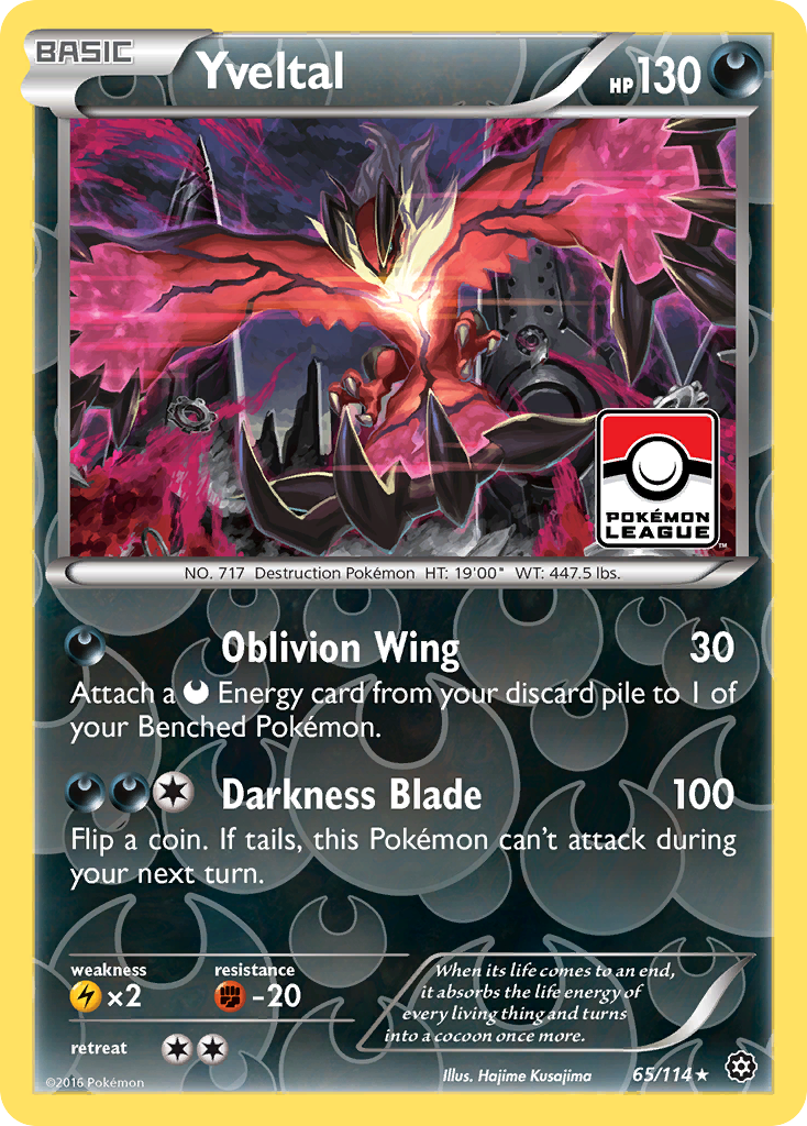 Yveltal (English)