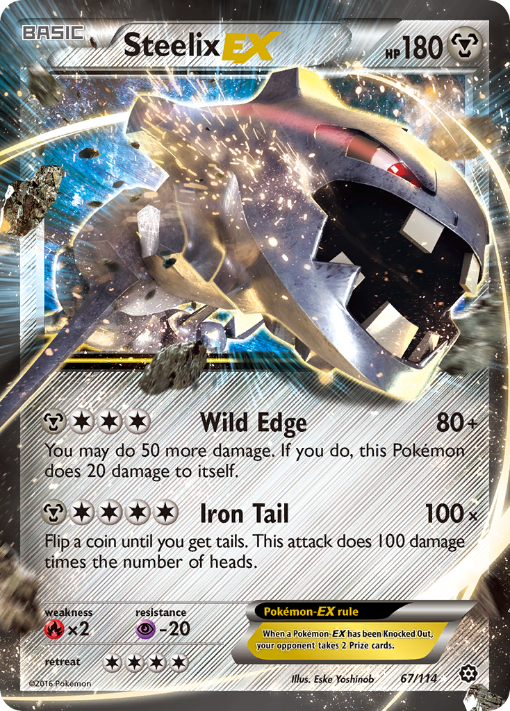 Steelix-EX (English)