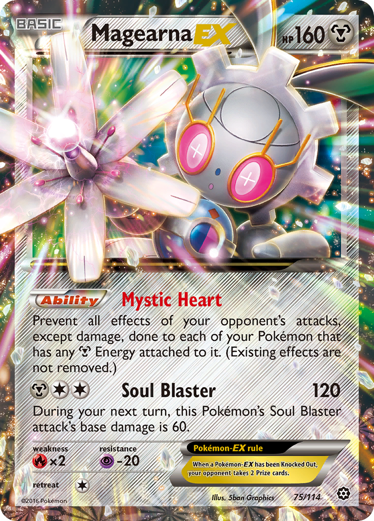 Magearna-EX (English)