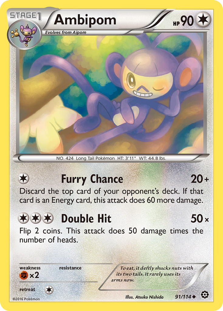Ambipom (English)