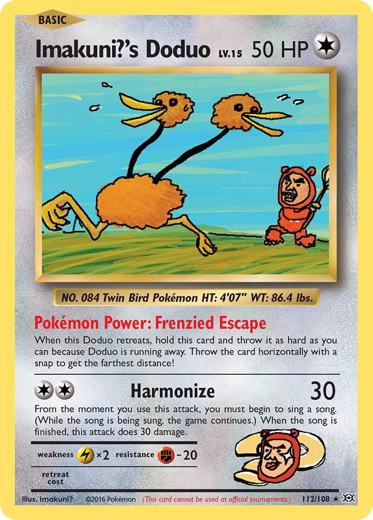 Imakuni?'s Doduo (HR) (English)