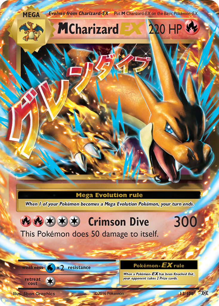 M Charizard-EX (English)