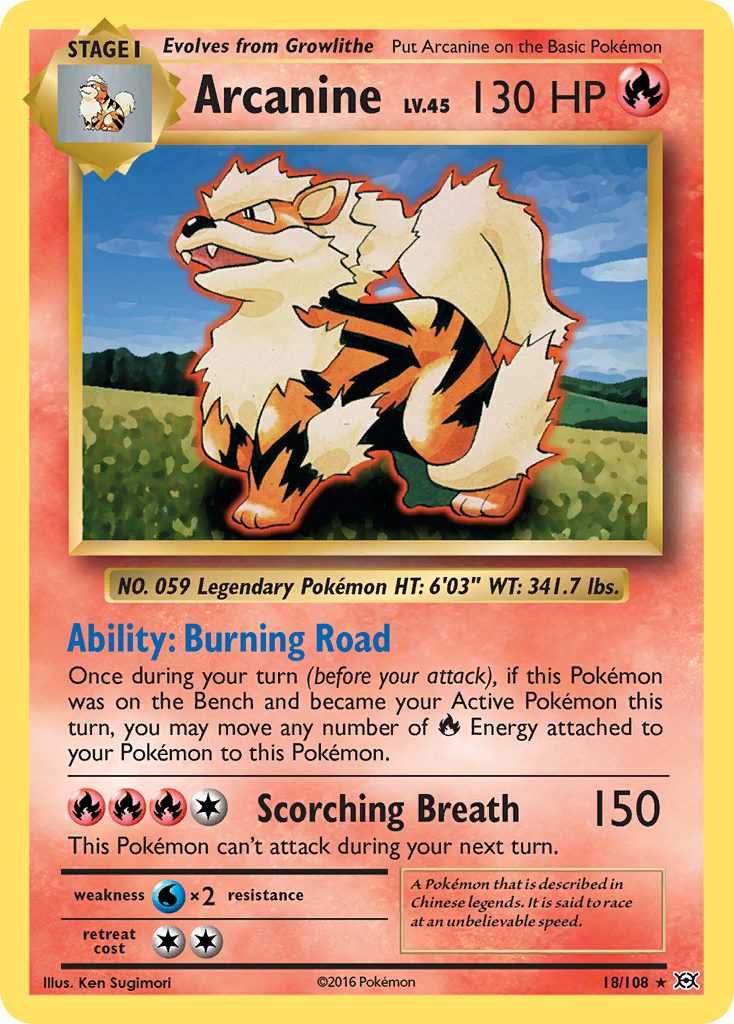 Arcanine (English)