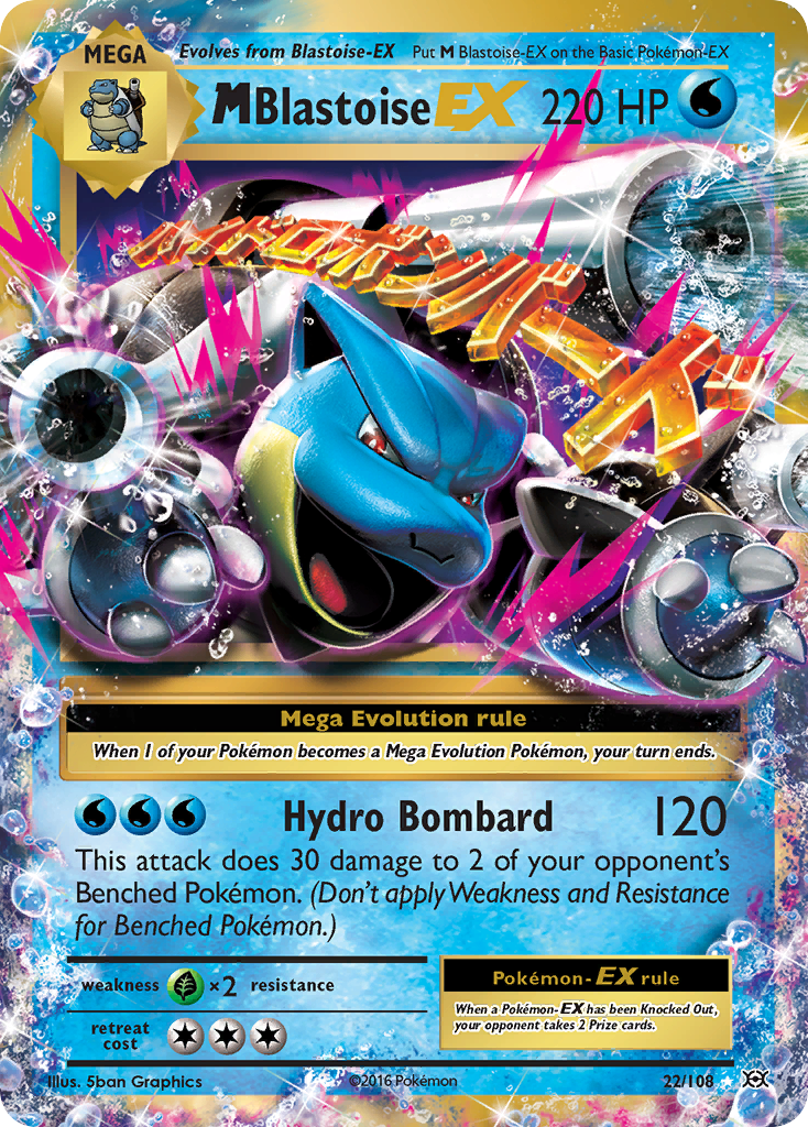 M Blastoise-EX (English)
