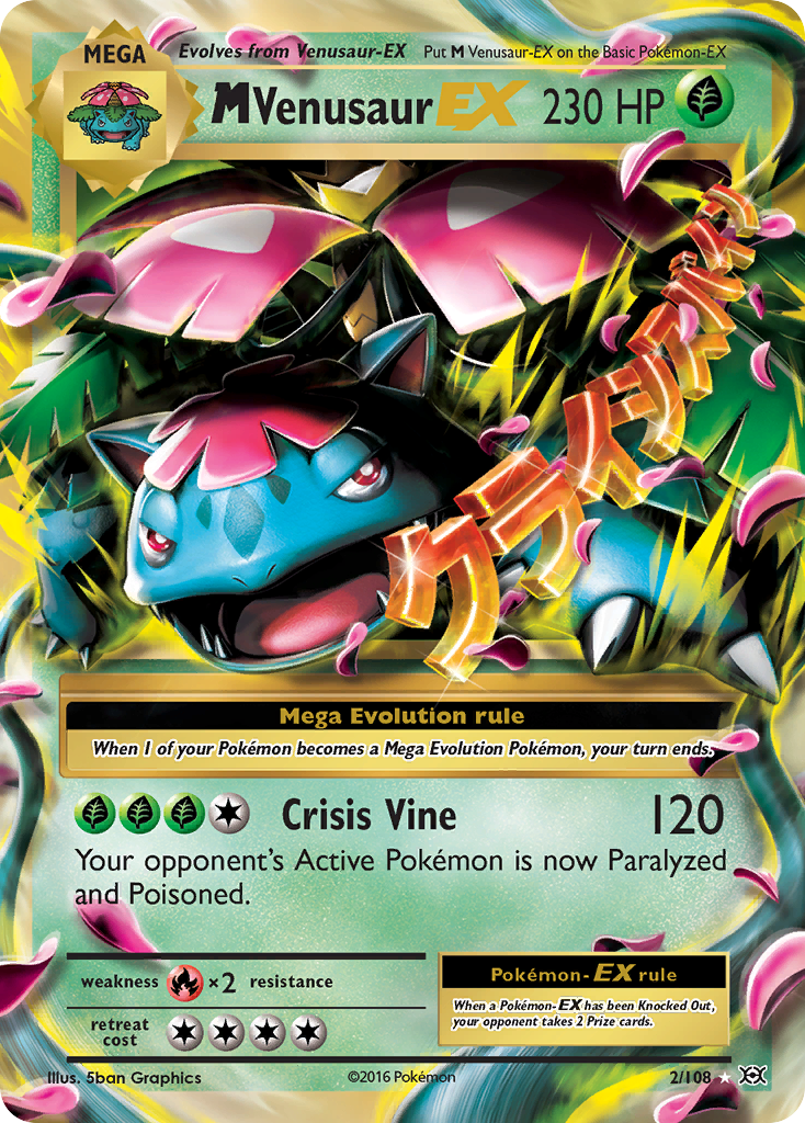 M Venusaur-EX (English)