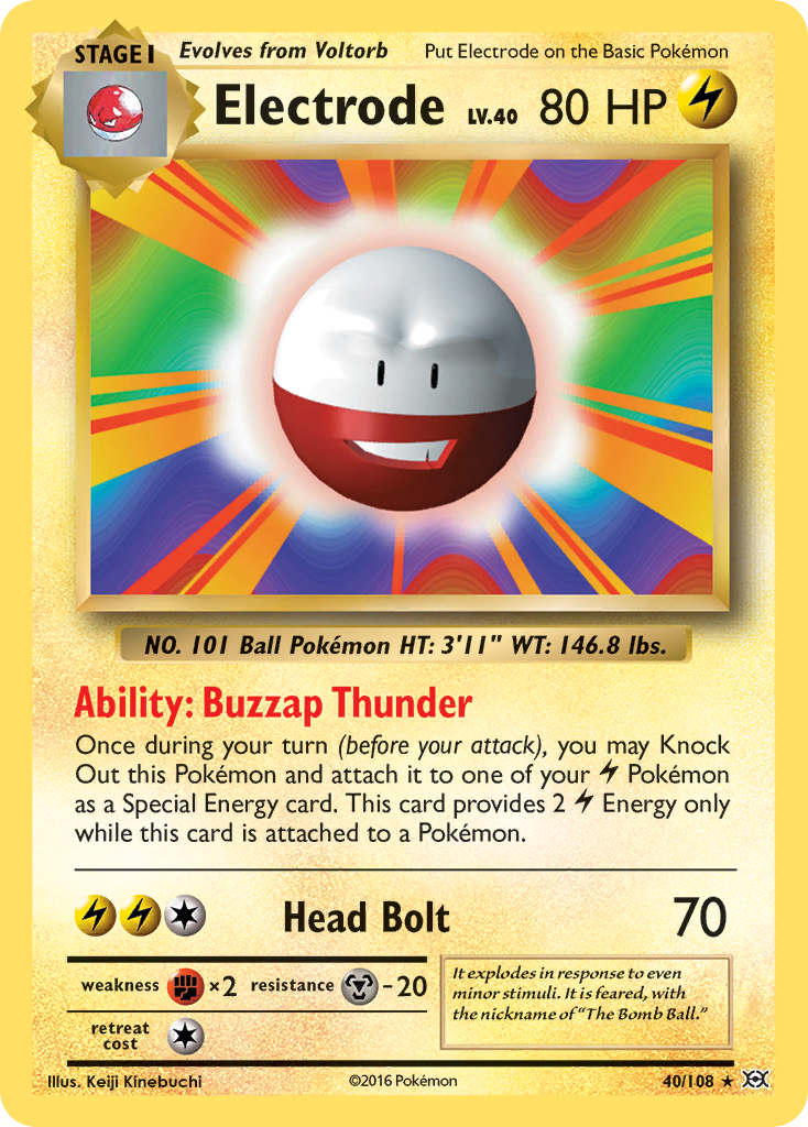 Electrode (English)