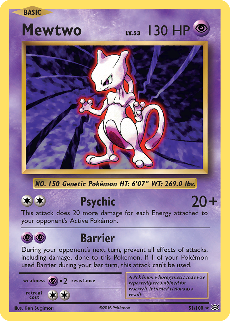 Mewtwo (English)
