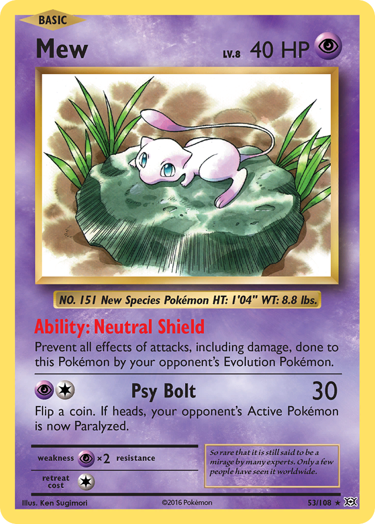 Mew (English)