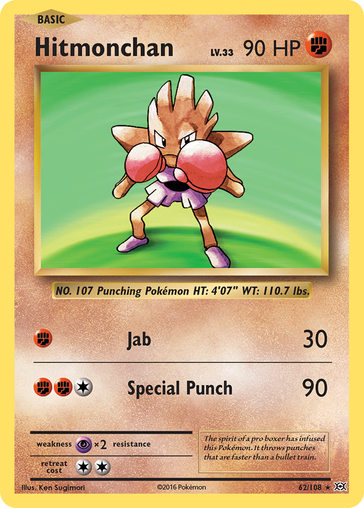 Hitmonchan (English)