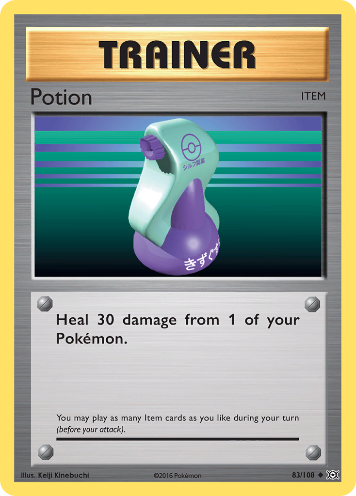 Potion (English)