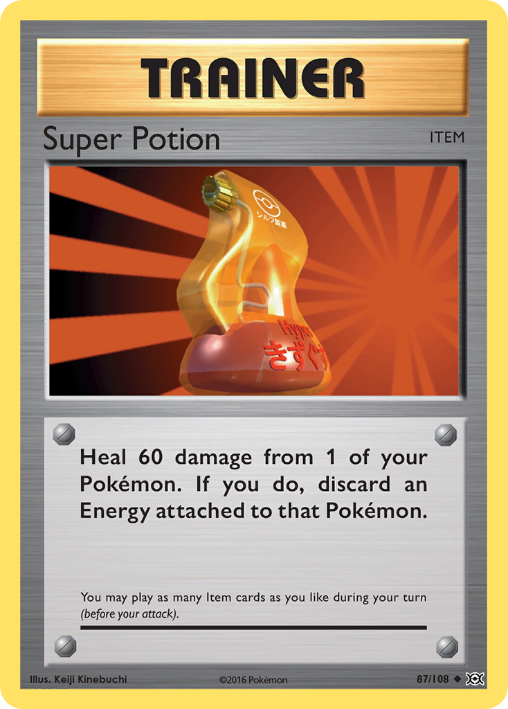 Super Potion (English)