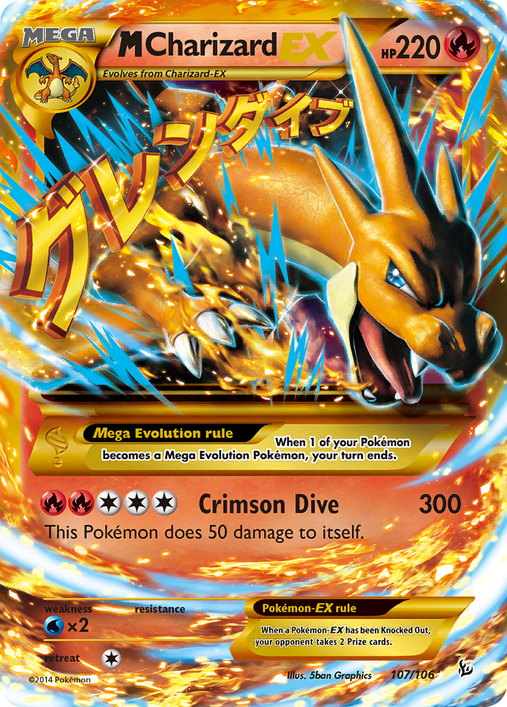 M Charizard-EX (HR) (English)